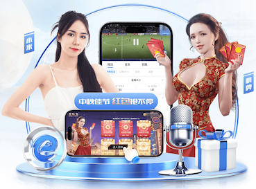 2026世界杯官方合作网站 探索户外乐趣,全面保护你的“创作工具”:手掌按摩器