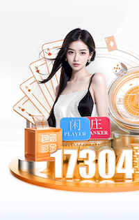2026世界杯官方合作网站 快速装备你的篮球场!斜杆篮球架安装绝招全揭示