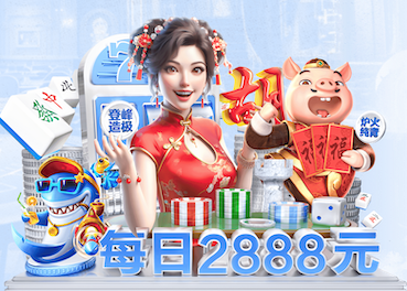 2026世界杯官方合作网站 幼儿园户外篮球器材